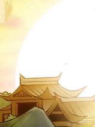 第61集 - 【第一季】這個死宅突然無敵了