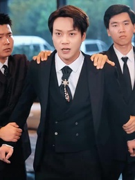 第41集 - 我本癡心自縛