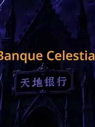 Épisode 63 - [Doublé]J'ai tout racheté dans l'apocalypse spectrale