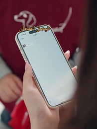 [مدبلج]السيدة الماهرة، سلمان الراشدي يبكي مجدداً - Episode 15