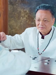 [Dubbed] One Move: Rewrite Fate & Family - Episode 86