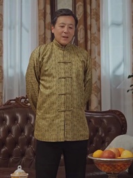 第29集 - 長生萬年被曾孫女直播曝光了