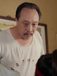 Wronged Before, Now Fate is Reversed - Episode 2