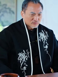 [Dubbed] One Move: Rewrite Fate & Family - Episode 92