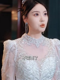 我本癡心自縛 - Episode 36