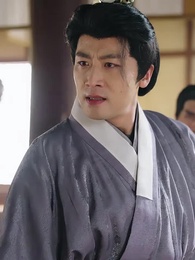 錦瑟天下 - Episode 63