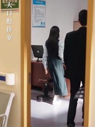 在八月盛夏 - Episode 2