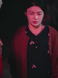 狐仙娶親 - Episode 19