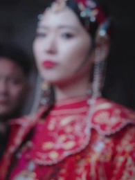 狐仙娶親 - Episode 47