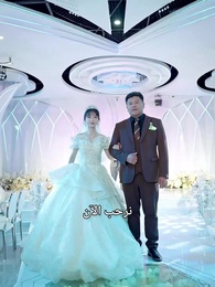 زهرة الحب الذابلة - Episode 39