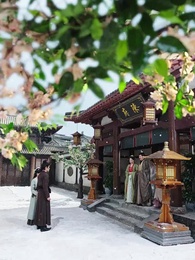 錦瑟天下 - Episode 8