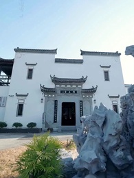 86화 - 참교육은 셀프, 성씨 가문은 내 손에