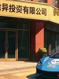 Épisode 39 - [Doublé]J'ai tout racheté dans l'apocalypse spectrale