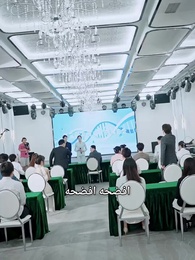 زهرة الحب الذابلة - Episode 21