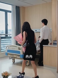 在八月盛夏 - Episode 14