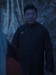 第59集 - 狐仙娶親