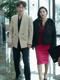 คุณชายนักโทษ สู่ผู้กุมชะตา - Episode 9