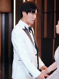 第38集 - 我本癡心自縛