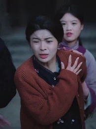 狐仙娶親 - Episode 44