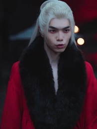 狐仙娶親 - Episode 33