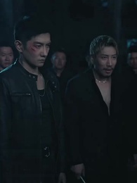 Bölüm 45 - Karanlığı Temizleme