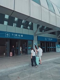 長生萬年被曾孫女直播曝光了 - Episode 39