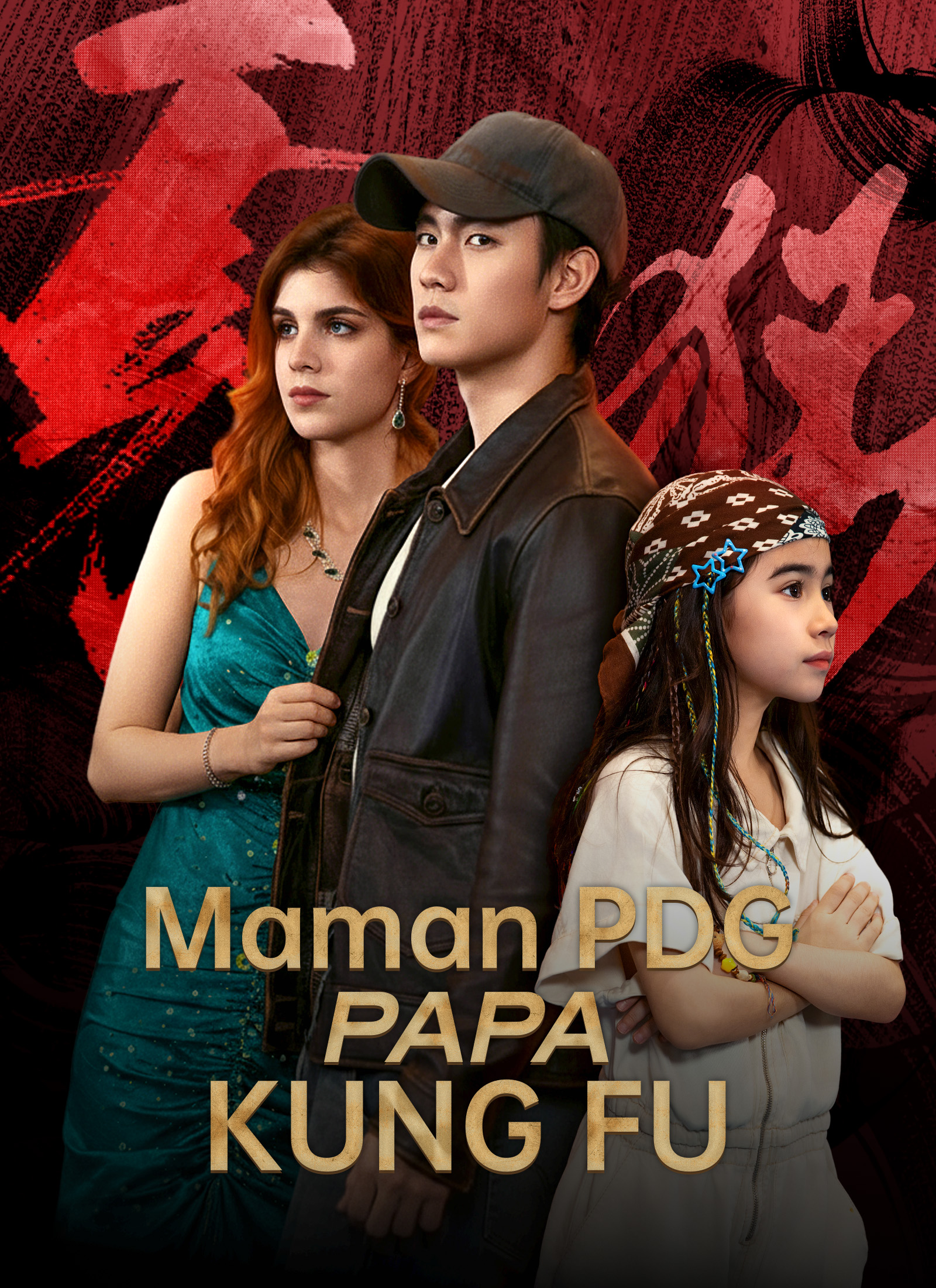 Couverture de Maman PDG, Papa Kung Fu