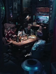 تطهير الظلام - Episode 50