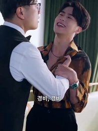 행복이 입방정은 못 말려 - Episode 59