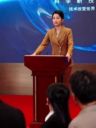 超級大單飛了,誰讓你惹技術一姐 - Episode 54