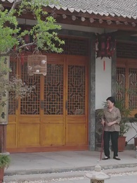 ตอนที่ 13 - [พากย์ไทย]มังกรหงส์มงคล