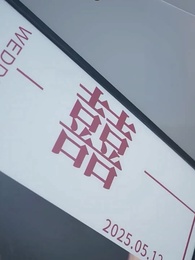 Tập 35 - [Lồng tiếng]Món Quà Cuối Cùng