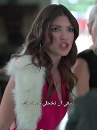 الحلقة 7 - [مدبلج]الأميرة الليكان: لستُ عروسك!