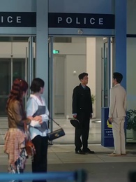 半熟老公 - Episode 30