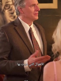 [مدبلج]الأميرة الليكان: لستُ عروسك! - Episode 25