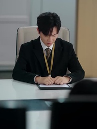 第16集 - 半熟老公