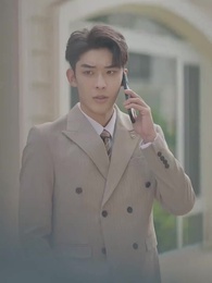 ตอนที่ 60 - [พากย์ไทย]มังกรหงส์มงคล