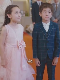 [พากย์ไทย]มังกรหงส์มงคล - Episode 49