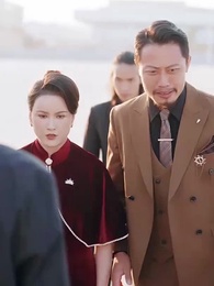 Episodio 39 - [Doblado]Cielo Alto, Corazón Humilde