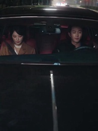 半熟老公 - Episode 41