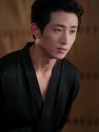 半熟老公 - Episode 52