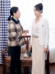 超級大單飛了，誰讓你惹技術一姐 - Episode 70