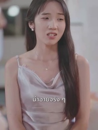 [พากย์ไทย]มังกรหงส์มงคล - Episode 48