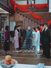  جسد مقابل حياة - Episode 53