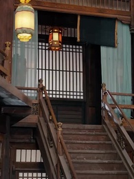 Episodio 71 - [Doblado]Venganza entre Sedas