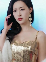 ตอนที่ 32 - คุณชายนักโทษ สู่ผู้กุมชะตา