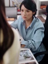 半熟老公 - Episode 55