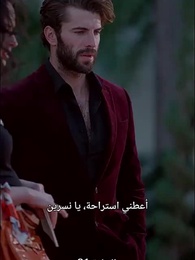 [مدبلج]الأميرة الليكان: لستُ عروسك! - Episode 31