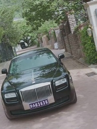 ตอนที่ 53 - [พากย์ไทย]มังกรหงส์มงคล