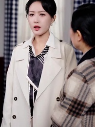 第39集 - 超級大單飛了，誰讓你惹技術一姐